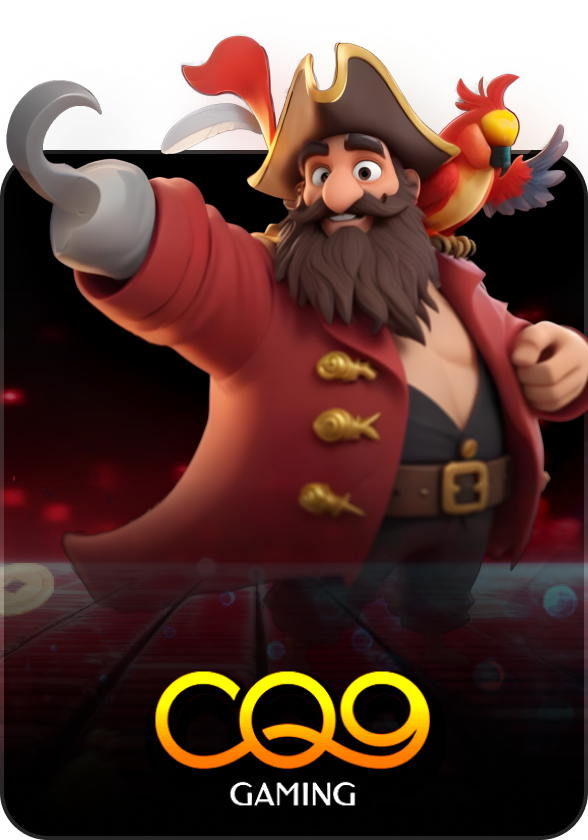 GIGAPU สล็อต