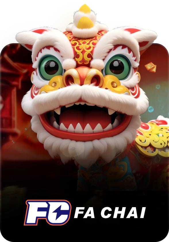 GIGAPU สล็อต