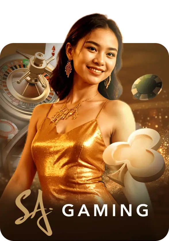 GIGAPU บาคาร่า