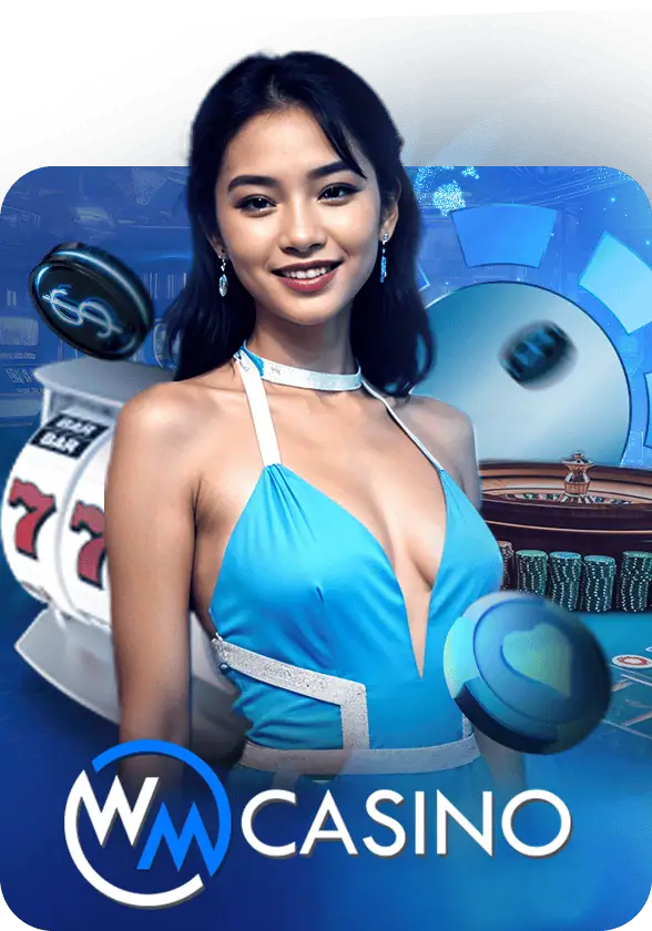 GIGAPU บาคาร่า